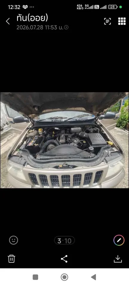 2001 Jeep Grand Cherokee WJ 3