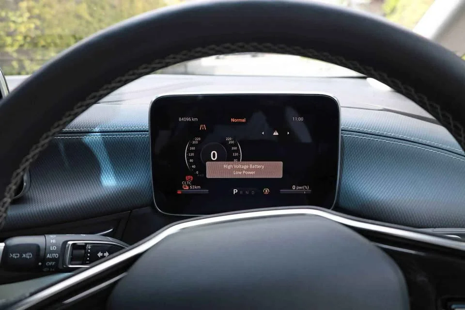 2023 MG Maxus 2