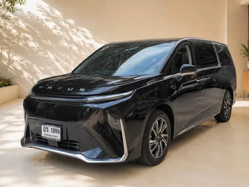 2023 MG Maxus 3