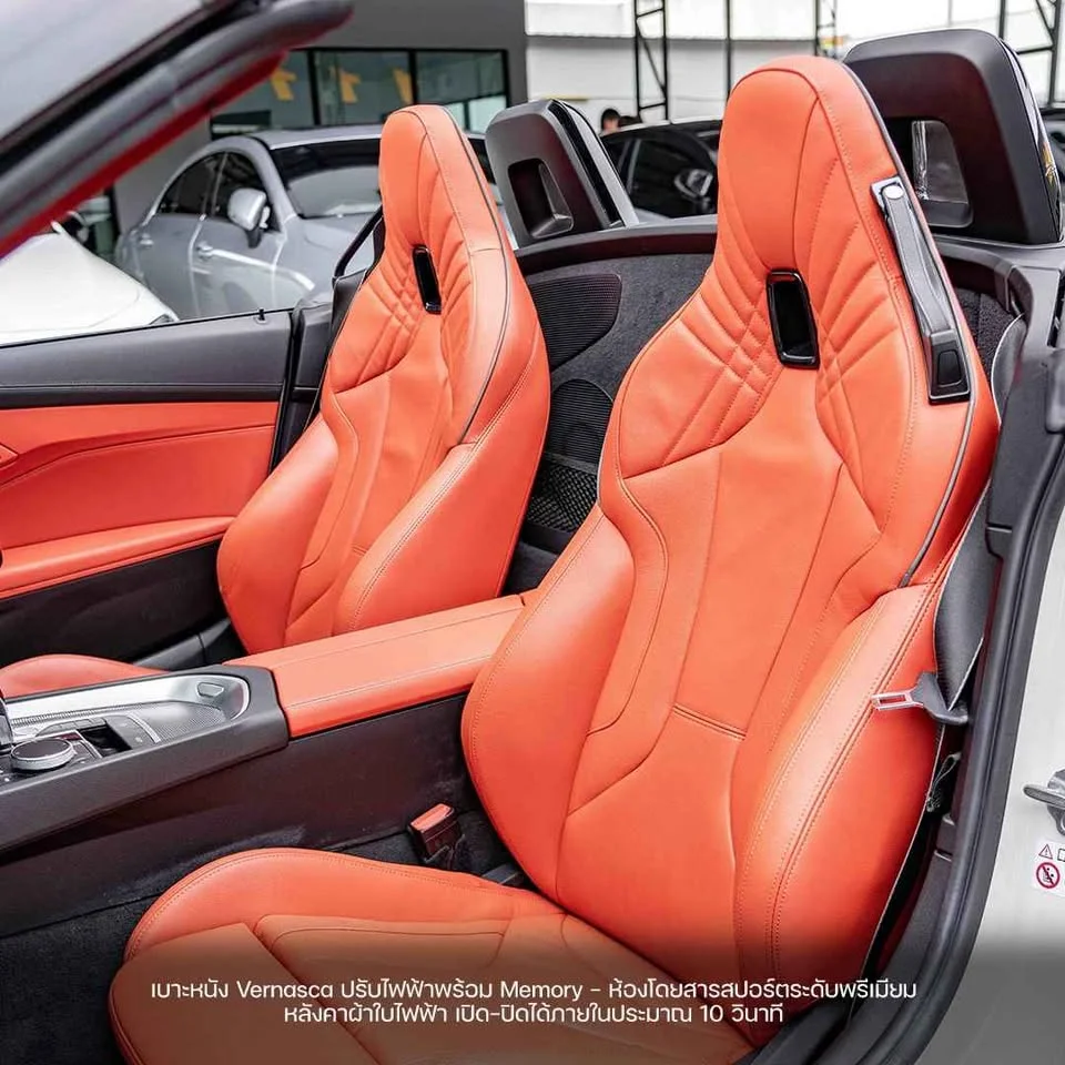 2020 BMW Z4 G29 2