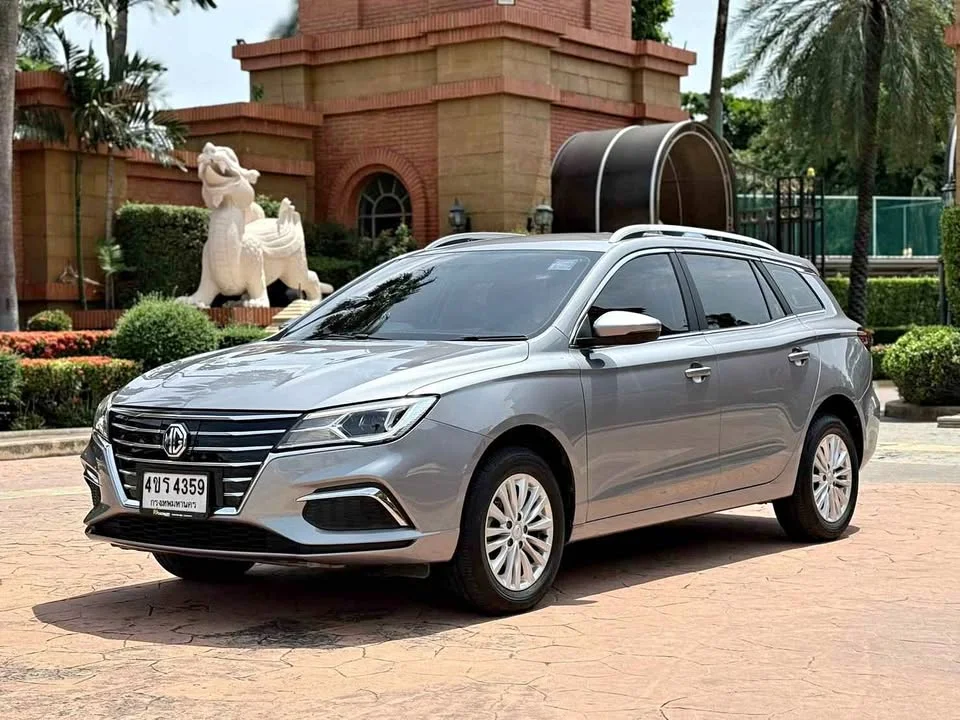 2023 MG EP EP22 2