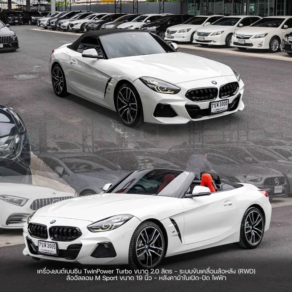2020 BMW Z4 G29 3