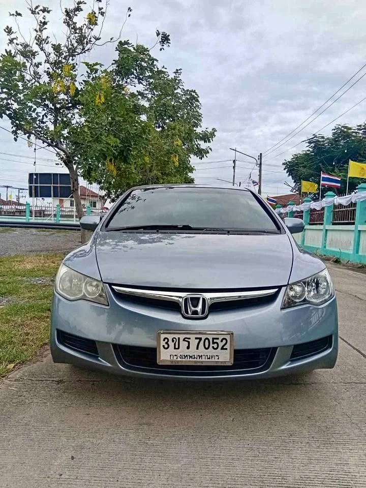 2008 Honda Civic VIII 3