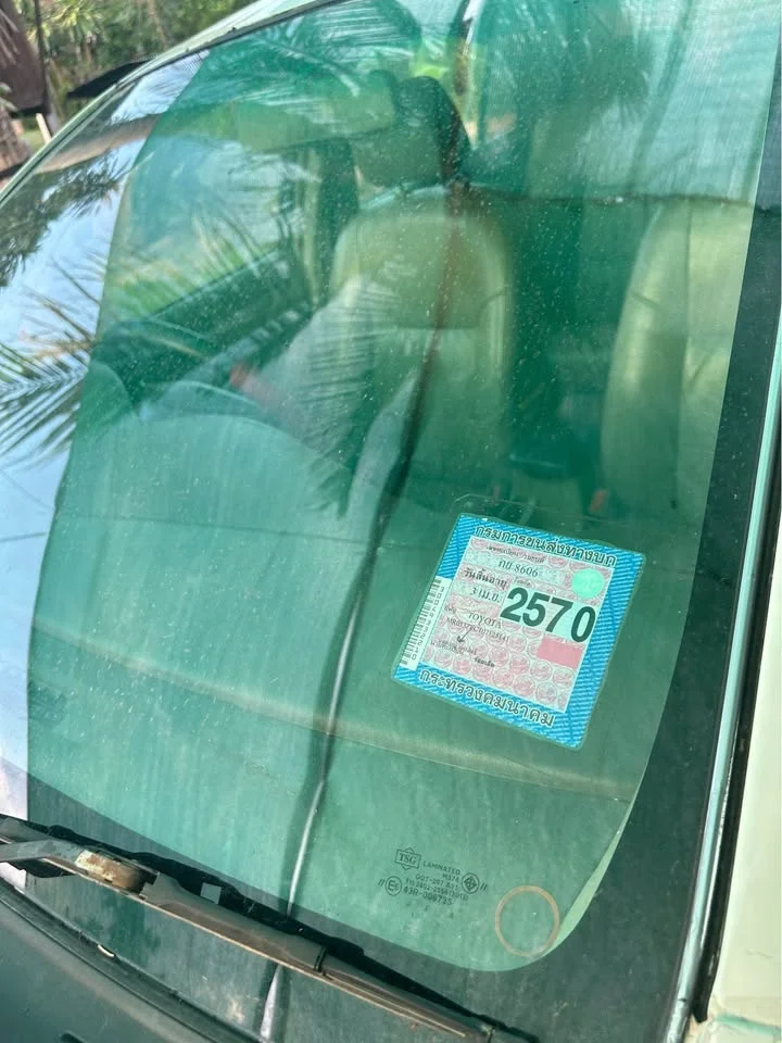 2005 Toyota Corolla Altis IX (E120) 3