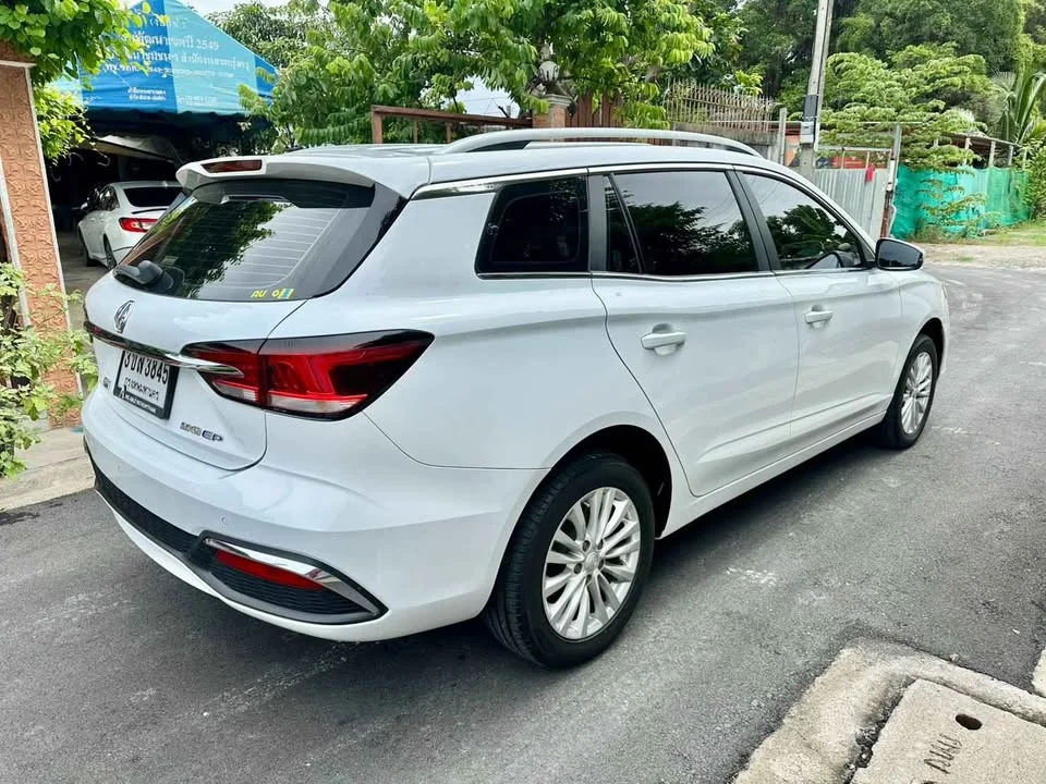 2023 MG EP EP22 2