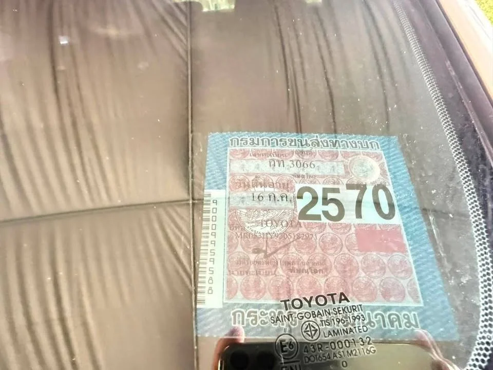 2010 Toyota Vios II 2