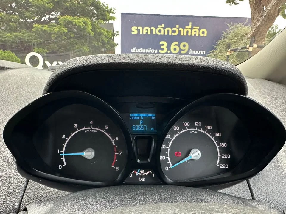 2014 Ford EcoSport II 2
