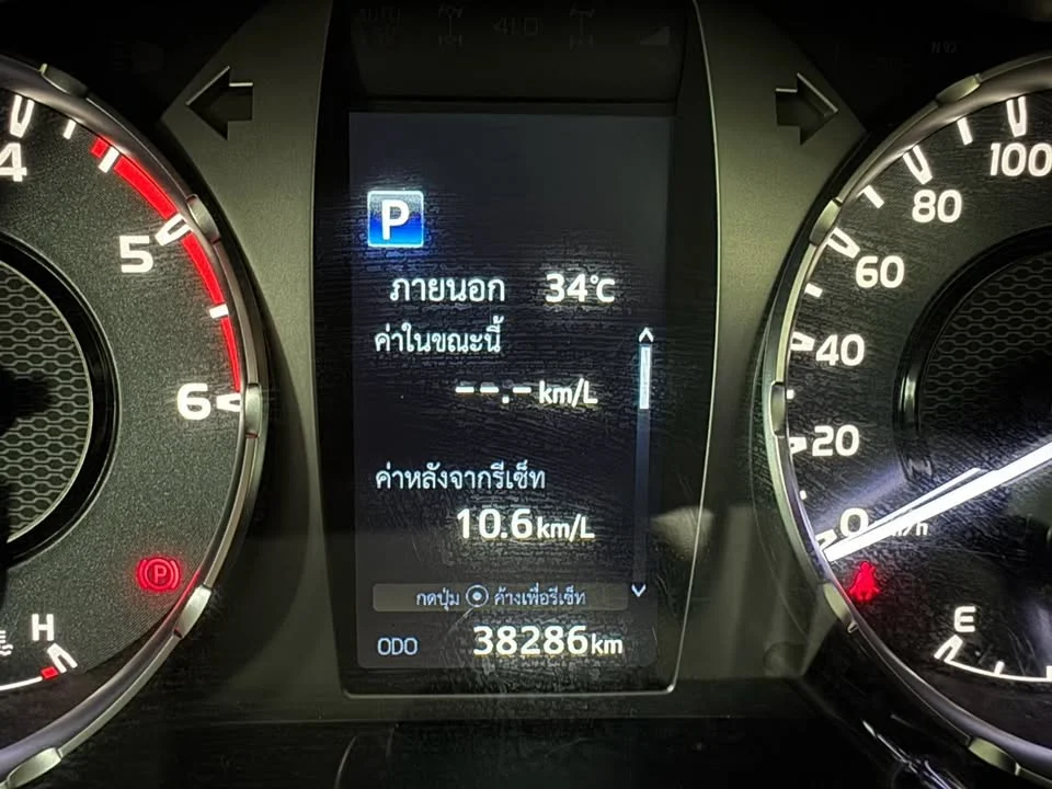 2021 Toyota Hilux VIII 3