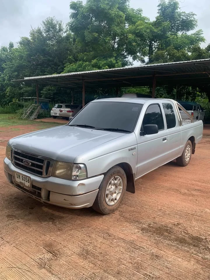 2005 Ford Ranger I 2