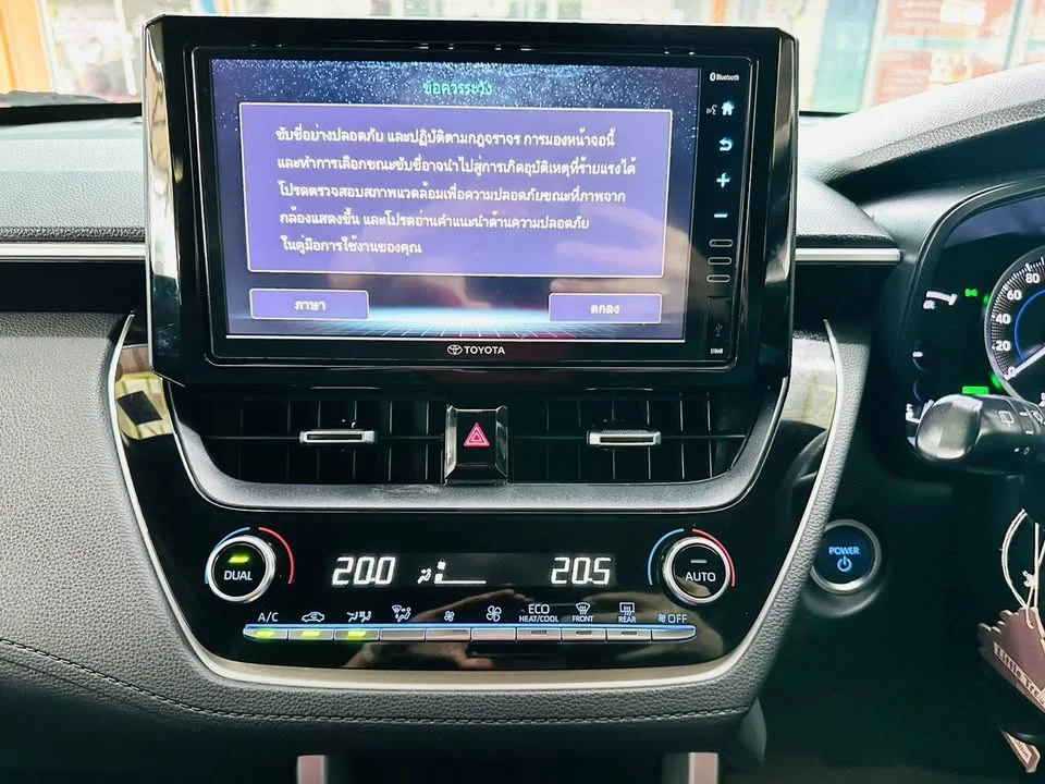 2022 Toyota Corolla Cross XG10 2