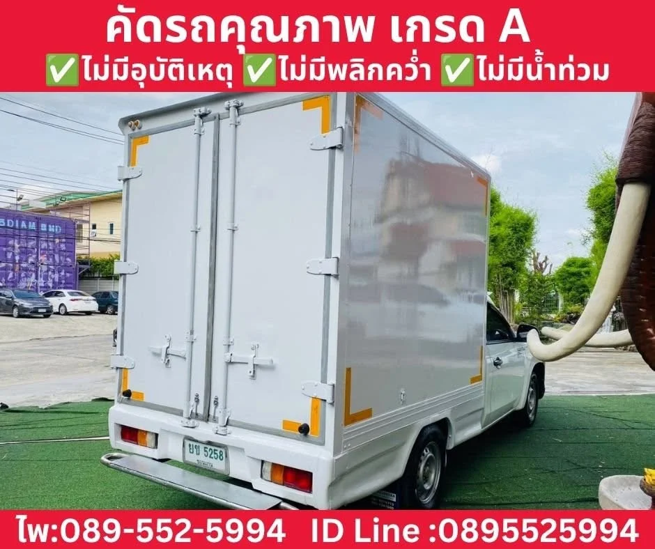 2022 Mitsubishi Triton V 2