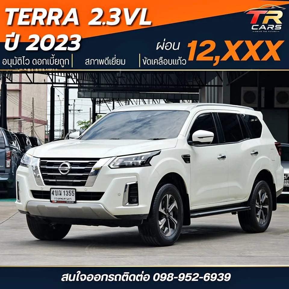 2023 Nissan Terra 2