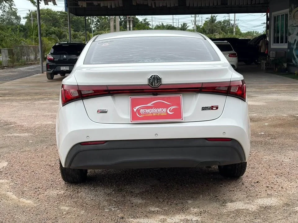 2018 MG 5 I  2