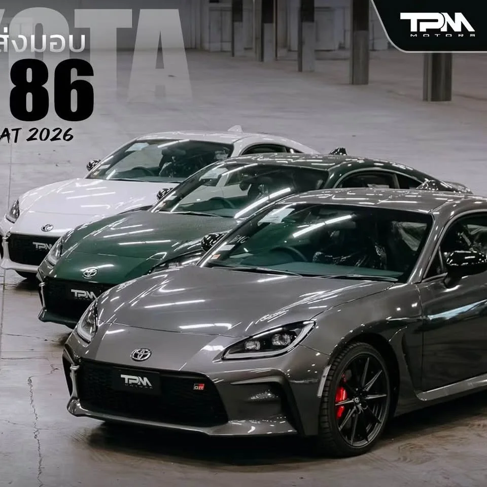 2026 Toyota GR86 ZN8, ZC8 2