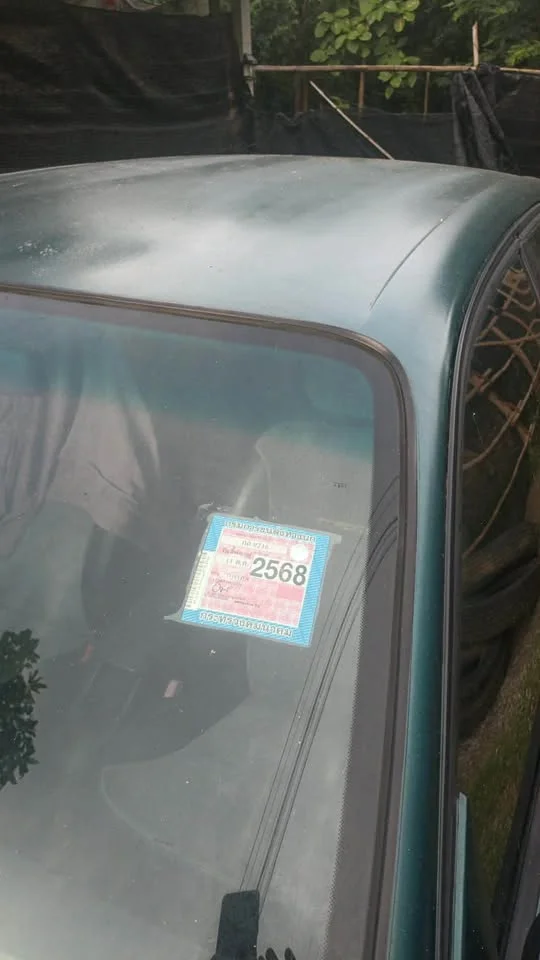2002 Toyota Corona Exsior IX (T190) 3