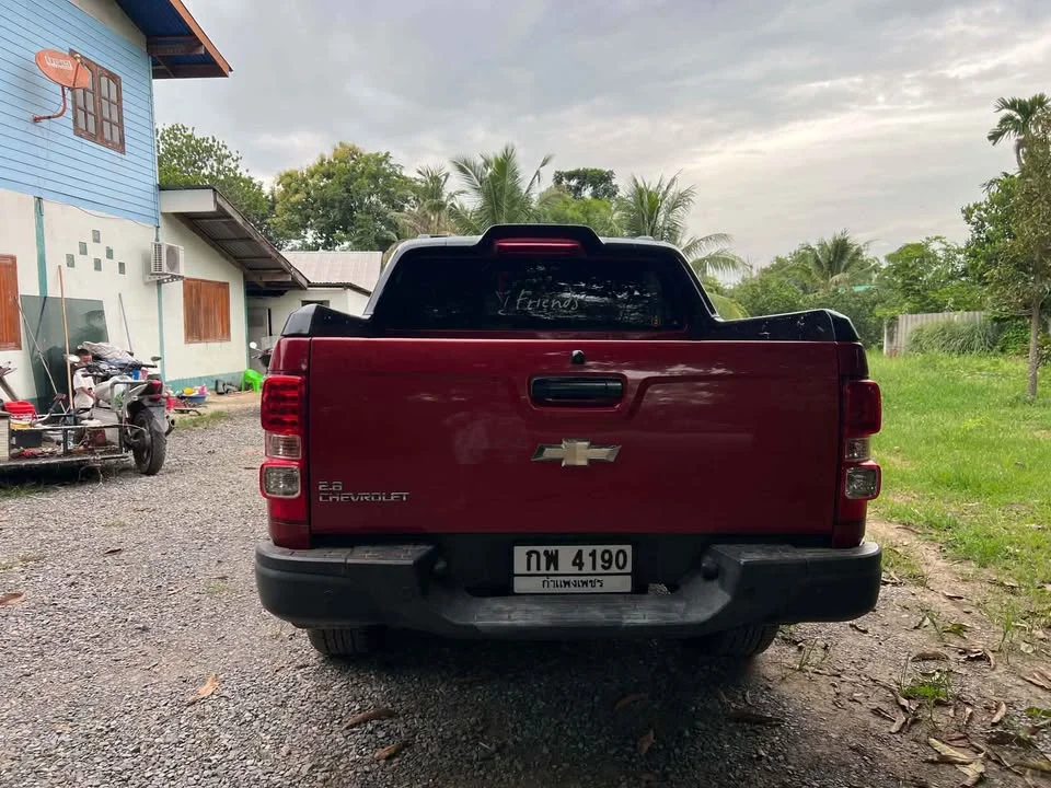 2015 Chevrolet Colorado II 2