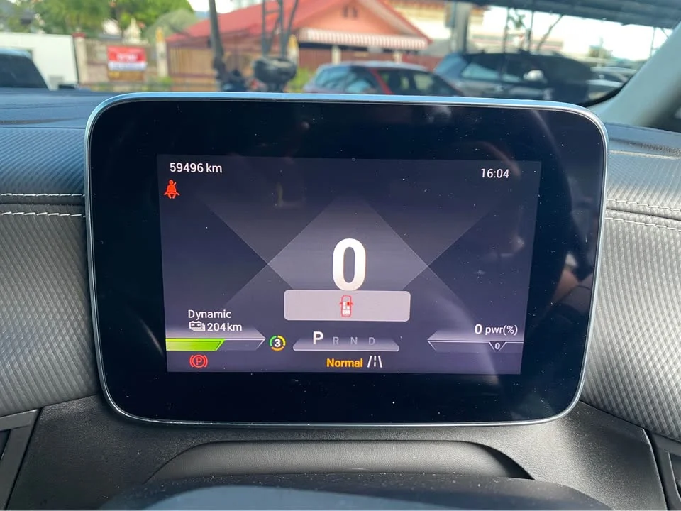 2023 MG Maxus 2