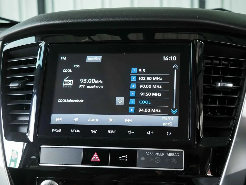2022 Mitsubishi Pajero Sport III 2