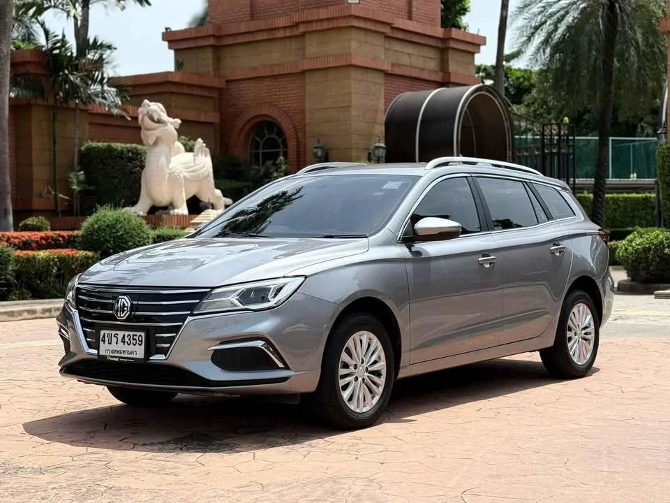 2023 MG EP EP22 3
