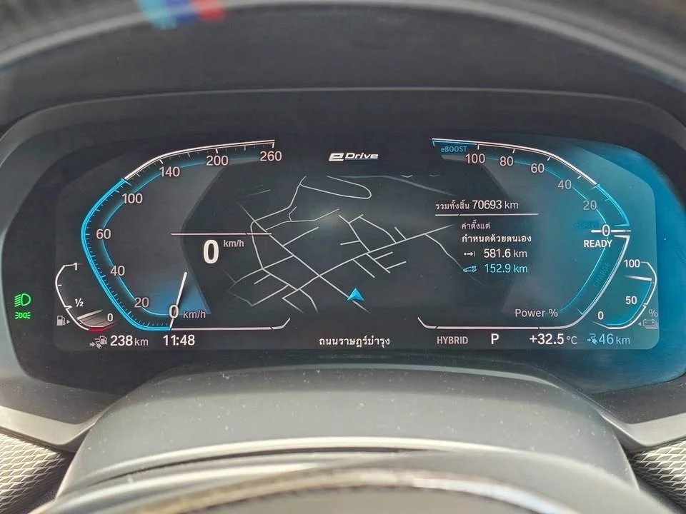 2020 BMW X5 G05, G18 3