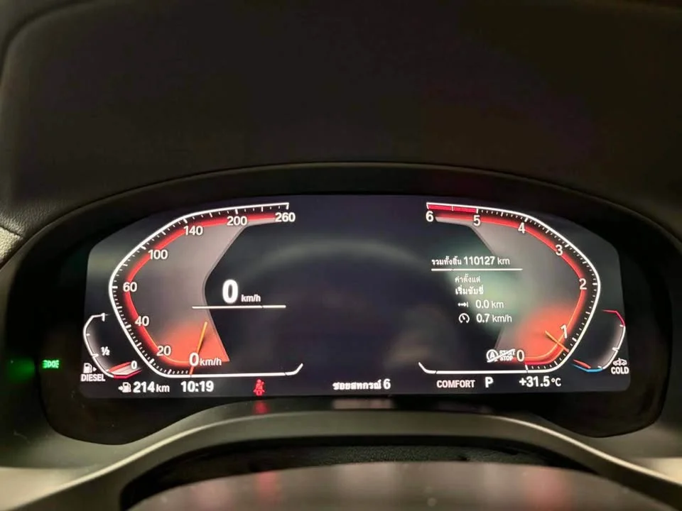2020 BMW X4 G02 2