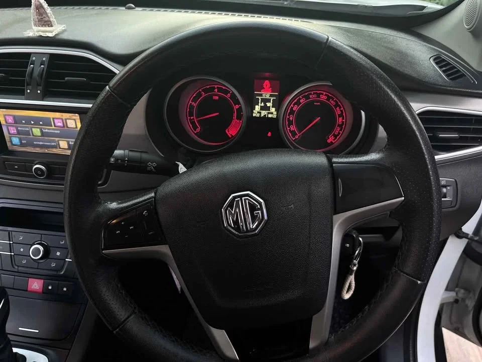 2017 MG GS 3