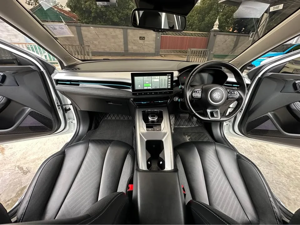 2023 MG EP EP22 2