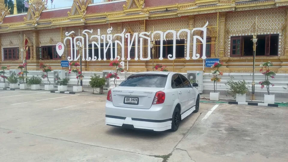 2008 Chevrolet Optra 3