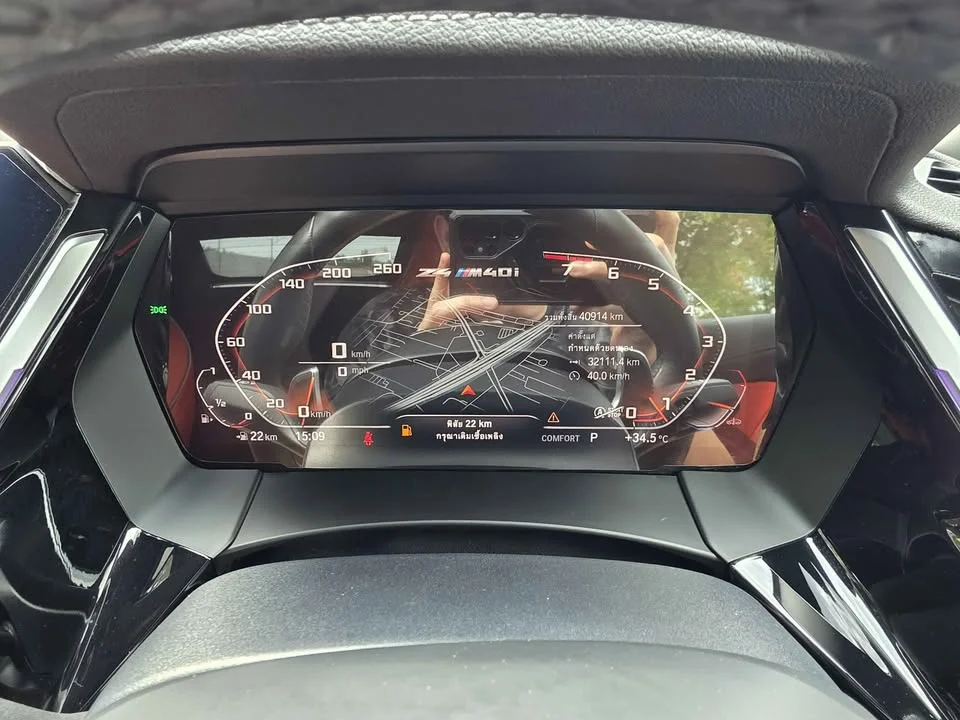 2021 BMW Z4 G29 3