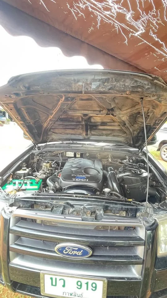 2006 Ford Ranger II 2