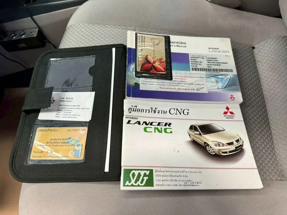 2010 Mitsubishi Lancer VIII 2
