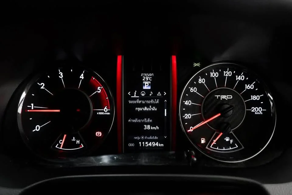 2018 Toyota Fortuner II 2