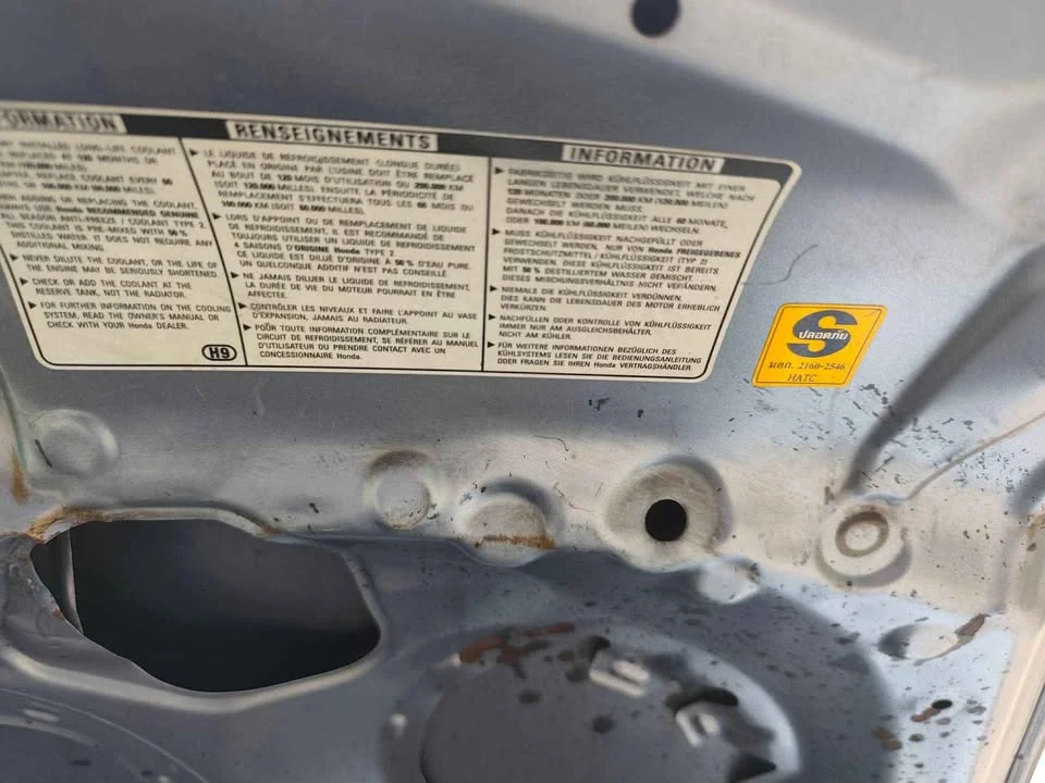 2006 Honda Civic VIII 3