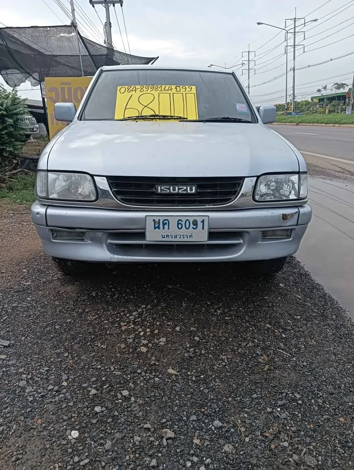 1999 Isuzu Faster Dragon Eyes III 3