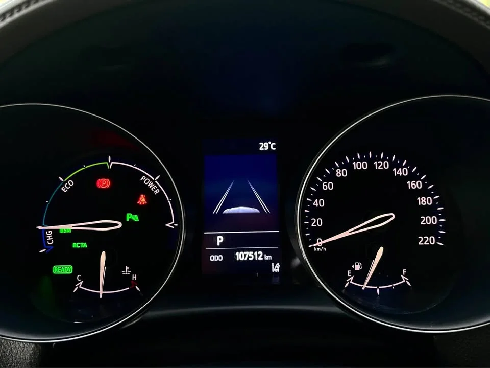 2023 Toyota C-HR I 2