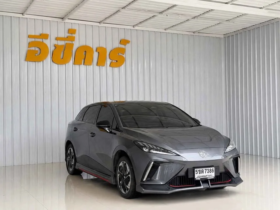 2023 MG 4 EV 3