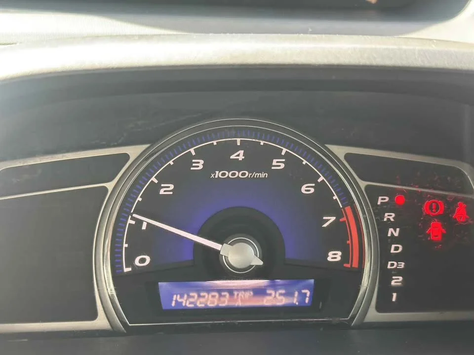 2011 Honda Civic VIII 2