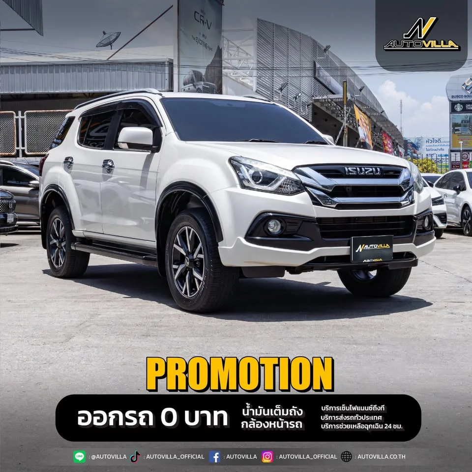 2019 Isuzu MU-X I 3