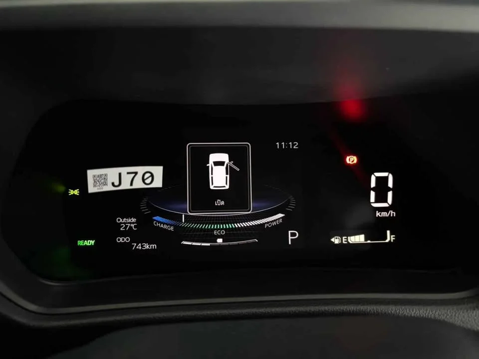 2026 Toyota Yaris Cross AC200 3