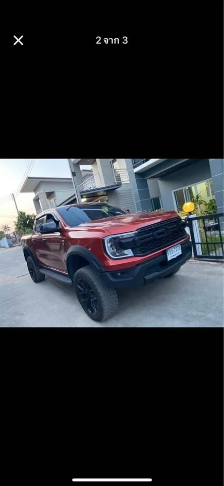2023 Ford Ranger IV 3