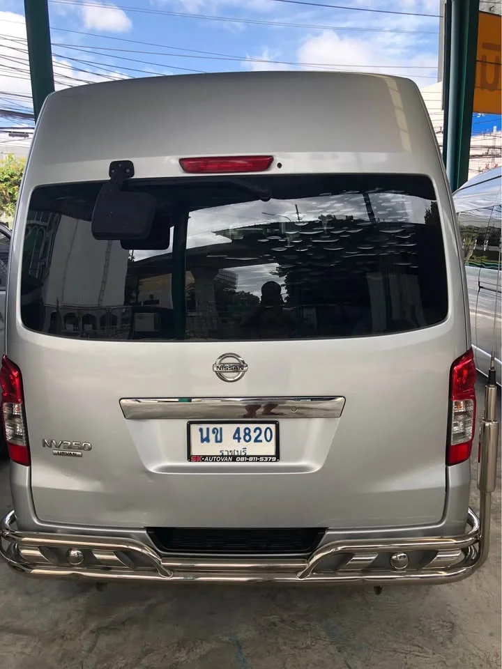 2015 Nissan Urvan VI (E26) 3
