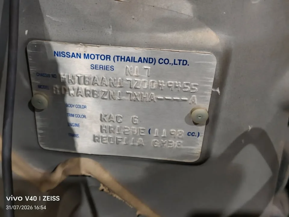 2012 Nissan Almera N17 3