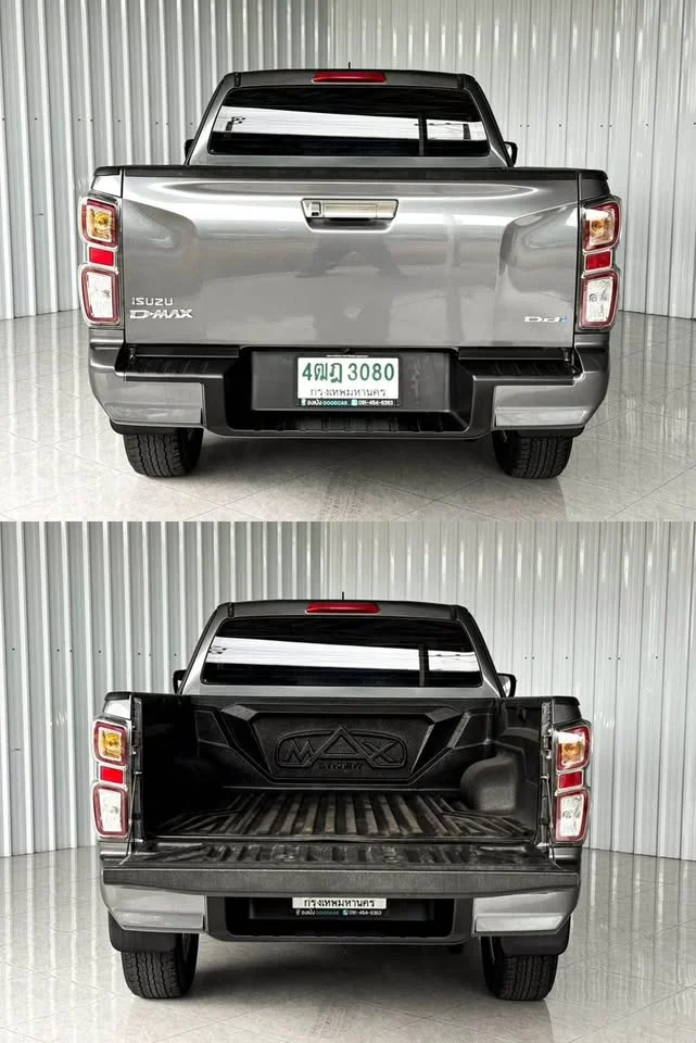 2020 Isuzu D-Max III (RG) 3