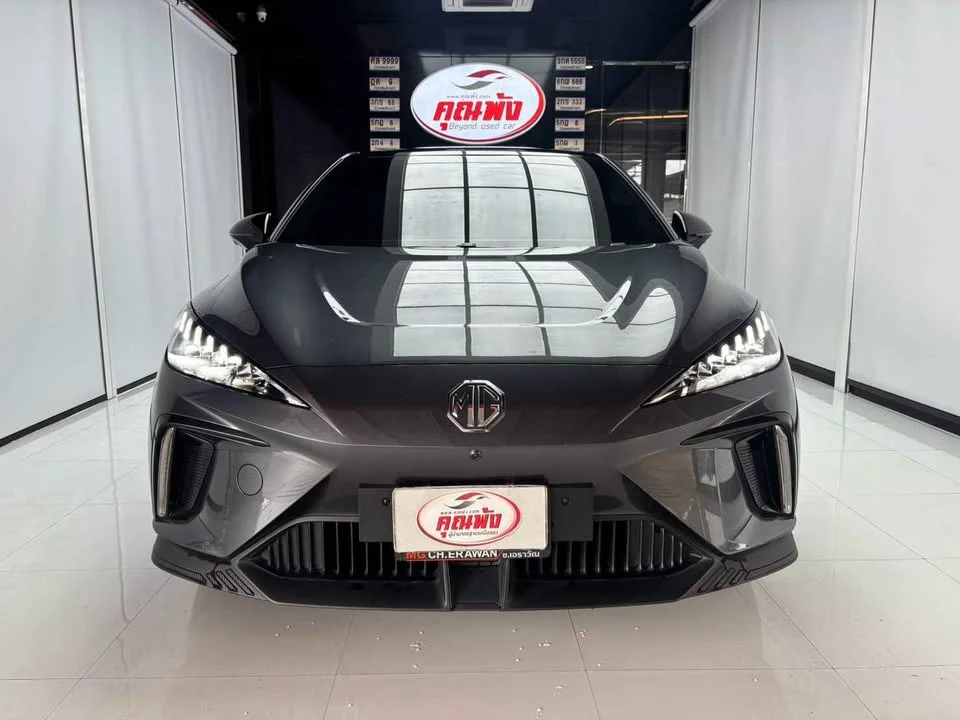 2024 MG 4 EV 3