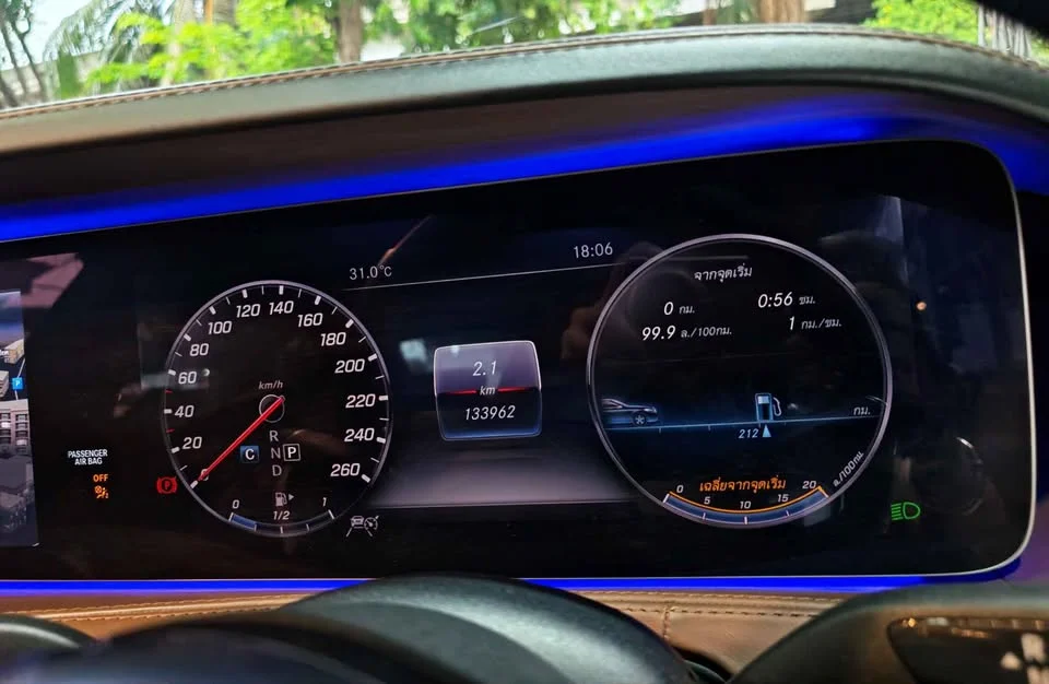 2019 Benz S-Class W222 3