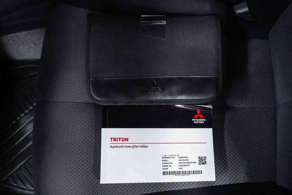 2023 Mitsubishi Triton V 3