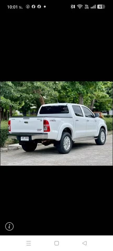 2012 Toyota Hilux VII 3