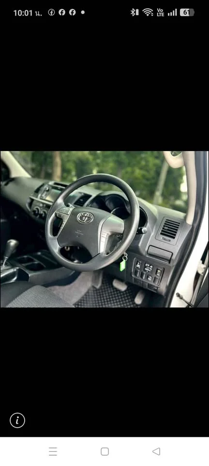 2012 Toyota Hilux VII 2