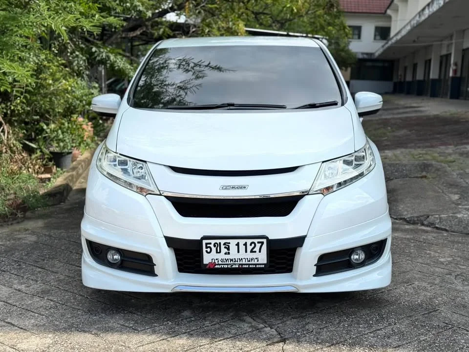 2014 Honda Odyssey V 2