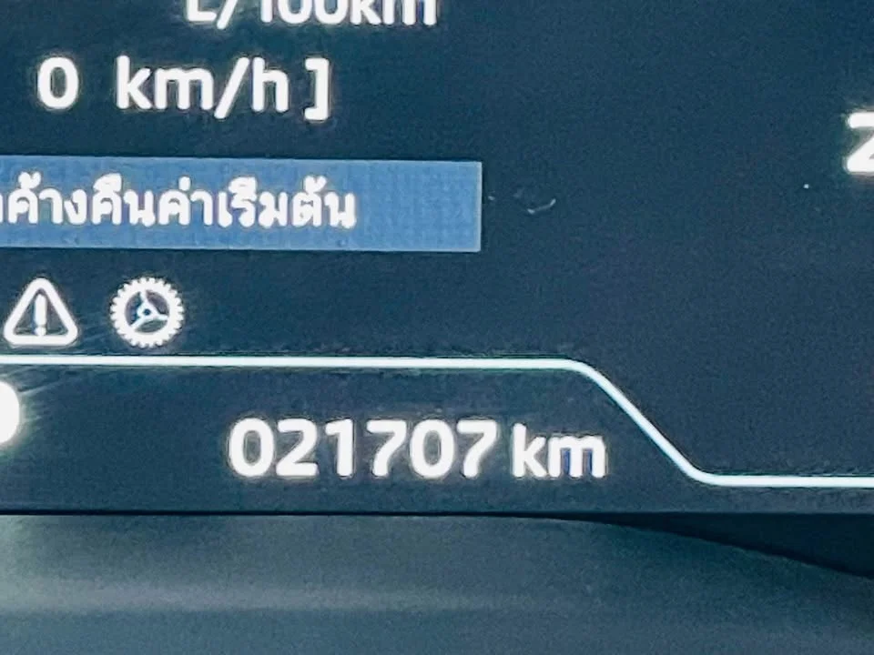 2024 Mitsubishi Xpander I 3